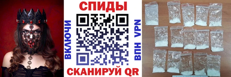 сколько стоит  Новотроицк  Амфетамин Розовый 