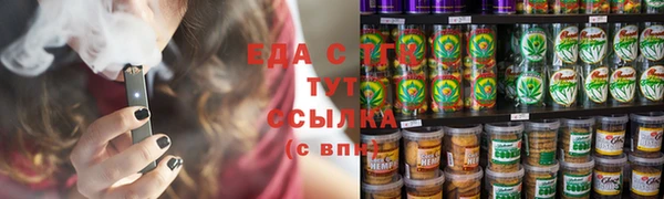 альфа пвп Новодвинск