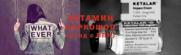твердый Нефтекумск