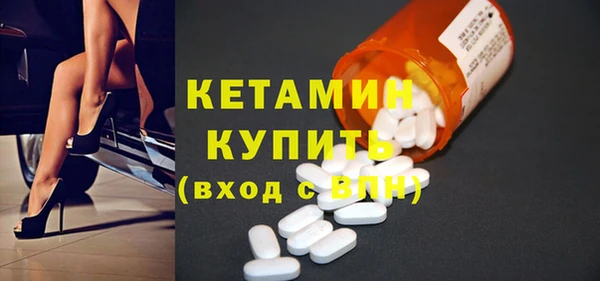 крисы Новокубанск