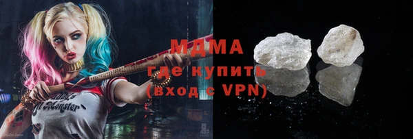 альфа пвп Новодвинск