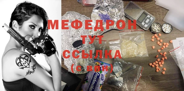 альфа пвп Новодвинск