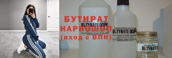 твердый Нефтекумск