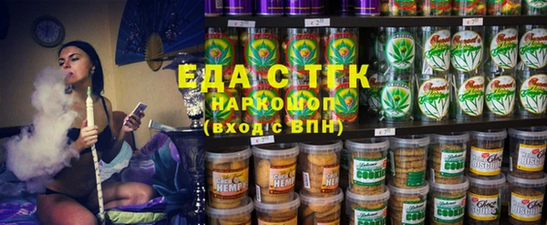 jwh Новозыбков