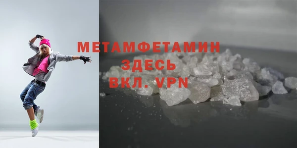 MESCALINE Нея