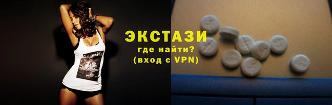jwh Новозыбков