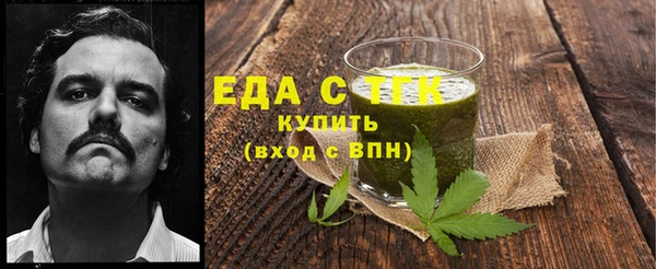 jwh Новозыбков