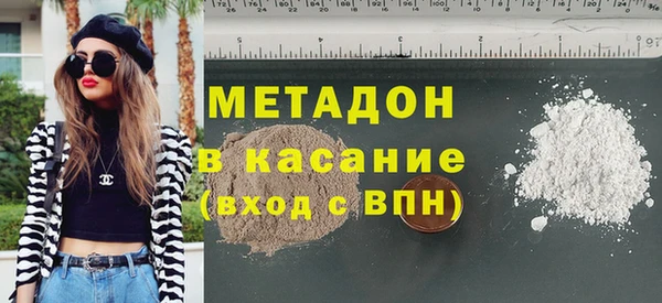 альфа пвп Новодвинск