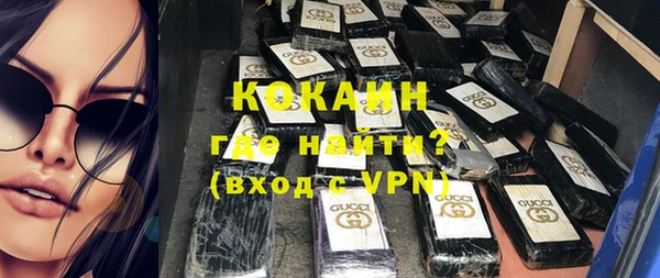 jwh Новозыбков