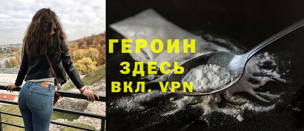 альфа пвп Новодвинск