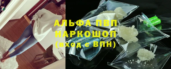 jwh Новозыбков