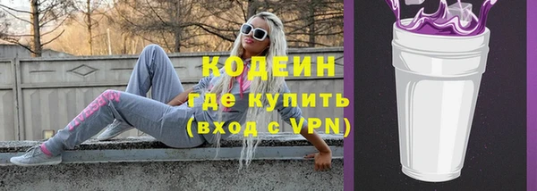 jwh Новозыбков