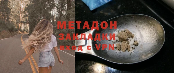 jwh Новозыбков