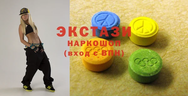 кокаин перу Ахтубинск