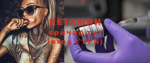 альфа пвп Новодвинск