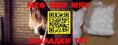 ПСИЛОЦИБИНОВЫЕ ГРИБЫ Жуковский