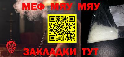 ПСИЛОЦИБИНОВЫЕ ГРИБЫ Жуковский
