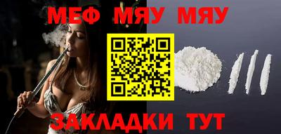 шишки Камышлов