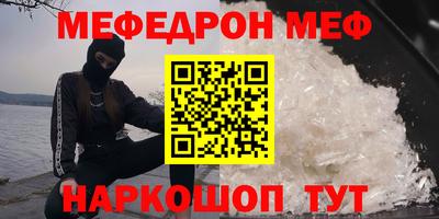 ALPHA PVP Берёзовский