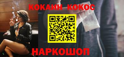 ПСИЛОЦИБИНОВЫЕ ГРИБЫ Жуковский