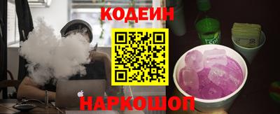 ПСИЛОЦИБИНОВЫЕ ГРИБЫ Жуковский