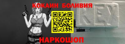 хмурый Бийск