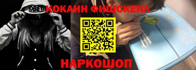 ALPHA PVP Берёзовский