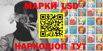 хмурый Бийск