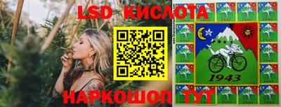 дистиллят марихуана Абакан