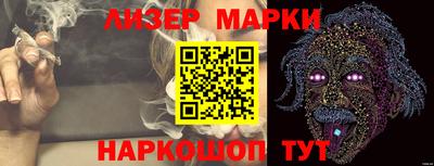таблы Заводоуковск