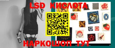 хмурый Бийск