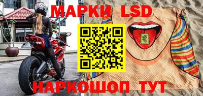 ALPHA PVP Берёзовский