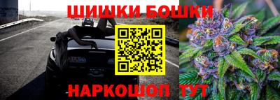 ALPHA PVP Берёзовский