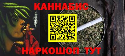 таблы Заводоуковск