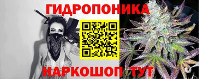 таблы Заводоуковск