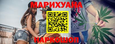 MESCALINE Беслан