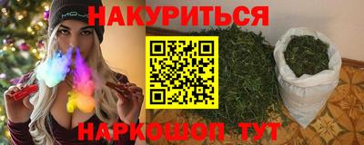 таблы Заводоуковск