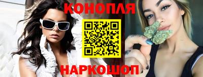 MESCALINE Беслан