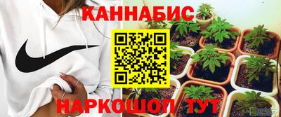 COCAINE Заволжье