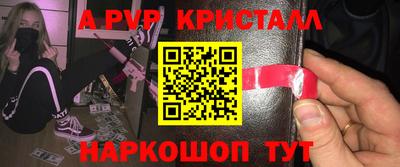 COCAINE Заволжье