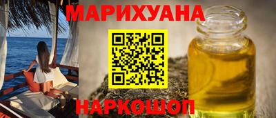 COCAINE Заволжье