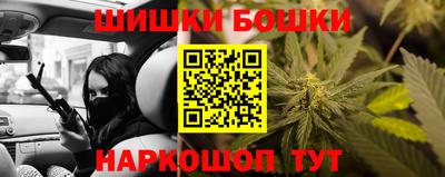 COCAINE Заволжье