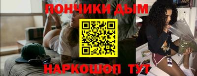 таблы Заводоуковск