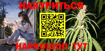 ПСИЛОЦИБИНОВЫЕ ГРИБЫ Жуковский