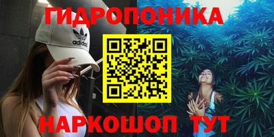 COCAINE Заволжье