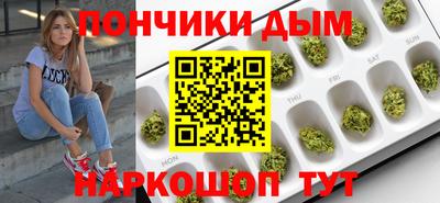 таблы Заводоуковск