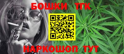 таблы Заводоуковск