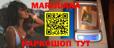 ПСИЛОЦИБИНОВЫЕ ГРИБЫ Жуковский
