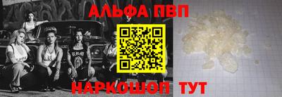 хмурый Бийск