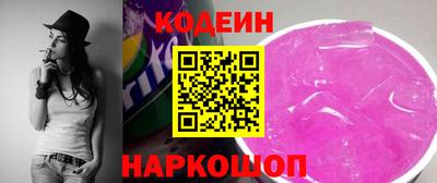 ПСИЛОЦИБИНОВЫЕ ГРИБЫ Жуковский
